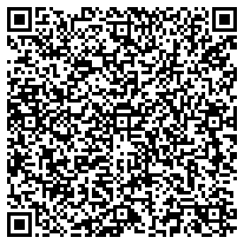 QR-код с контактной информацией организации Интерост Фарм