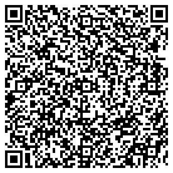 QR-код с контактной информацией организации ГРАД НОЧНОЙ БАР