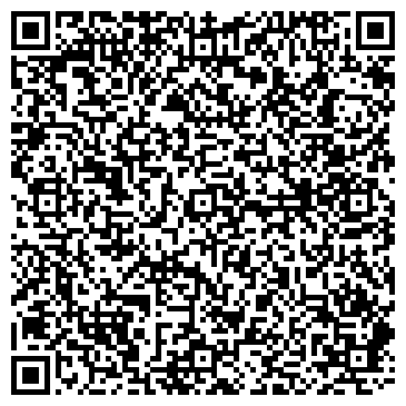 QR-код с контактной информацией организации Дельта.ком