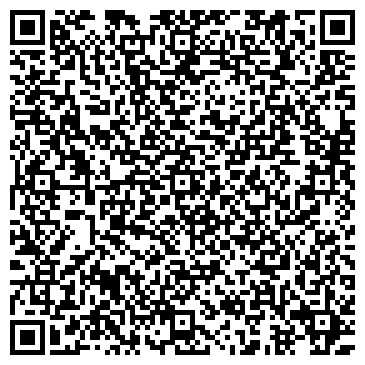QR-код с контактной информацией организации Комиссионный магазин на Никитской, 132