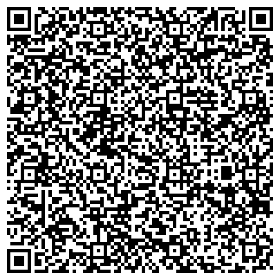 QR-код с контактной информацией организации Ростелеком, ОАО, телекоммуникационная компания, Краснодарский филиал