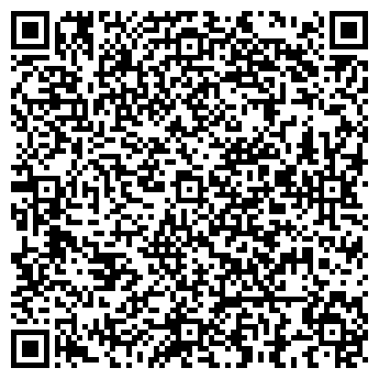 QR-код с контактной информацией организации Болид