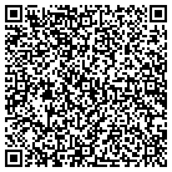 QR-код с контактной информацией организации СПРАВОЧНАЯ ПО КИНОТЕАТРАМ