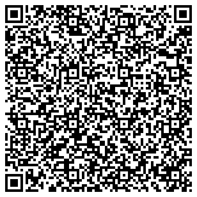 QR-код с контактной информацией организации Клёвое место, пивной бар-гриль