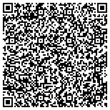 QR-код с контактной информацией организации ЗАО Хутор Экстрим