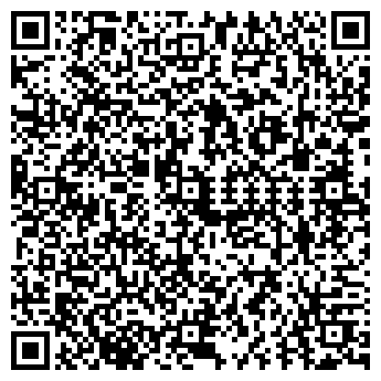 QR-код с контактной информацией организации "А-ля фуршет"