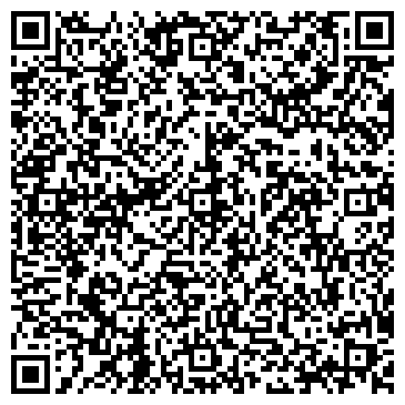 QR-код с контактной информацией организации ЭкШин