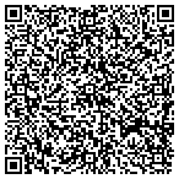 QR-код с контактной информацией организации ООО МеталлСтройРегион