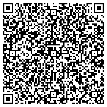 QR-код с контактной информацией организации Элитная, сауна
