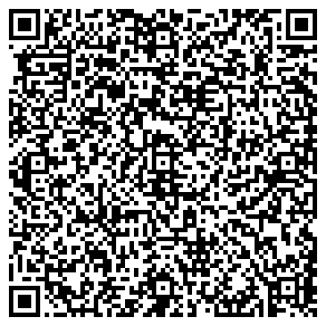 QR-код с контактной информацией организации ООО Троя