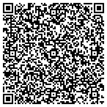 QR-код с контактной информацией организации ООО Интерра