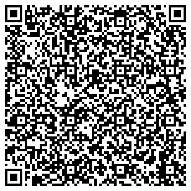 QR-код с контактной информацией организации ООО ЭОЛ, представительство в г. Новороссийске