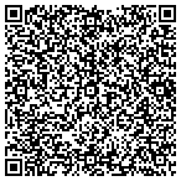 QR-код с контактной информацией организации ООО Стандарт Авто