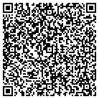 QR-код с контактной информацией организации Техас Авто