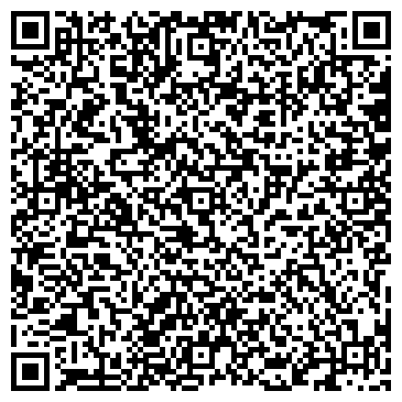 QR-код с контактной информацией организации Шинdorado