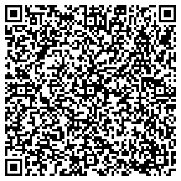 QR-код с контактной информацией организации ООО Сибтрак