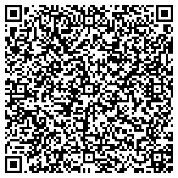 QR-код с контактной информацией организации Зажигалка