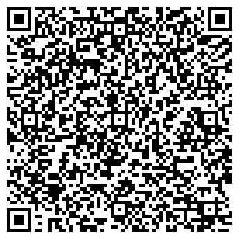 QR-код с контактной информацией организации Северное Сияние, сауна