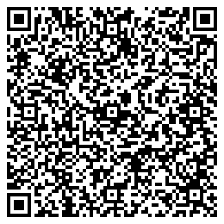 QR-код с контактной информацией организации Кусто, сауна