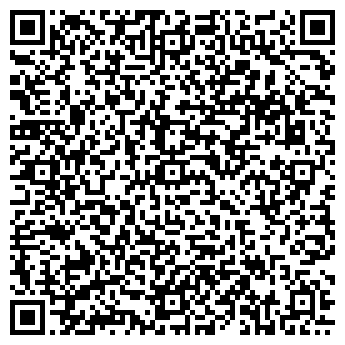 QR-код с контактной информацией организации Зима