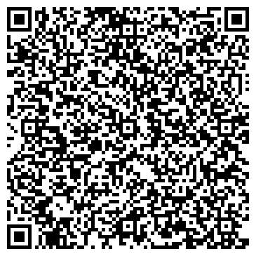 QR-код с контактной информацией организации Ремонт рулевой рейки Омск