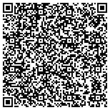 QR-код с контактной информацией организации Автовокзал Центрального района Старый Город