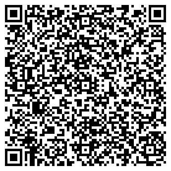 QR-код с контактной информацией организации Автостанция «Аврора»