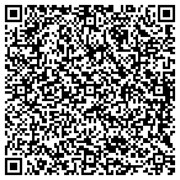 QR-код с контактной информацией организации Эксклюзиff