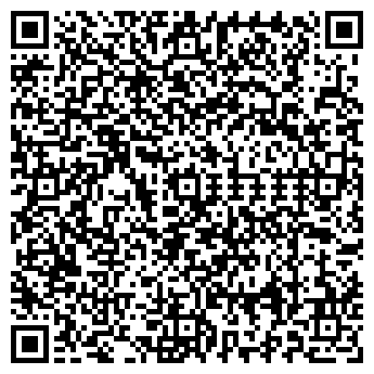 QR-код с контактной информацией организации СЕРВИС-ПАРК, ООО