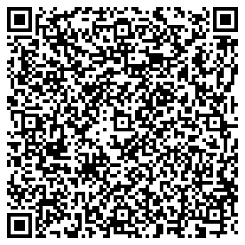 QR-код с контактной информацией организации У дяди Миши