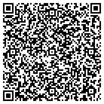 QR-код с контактной информацией организации Пеликан