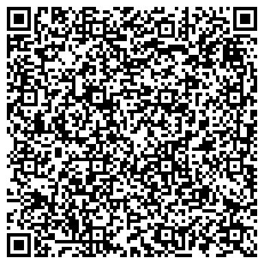 QR-код с контактной информацией организации Студия торжества