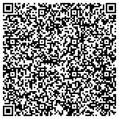 QR-код с контактной информацией организации Байкал-Шина, официальный представитель Continental, Michelin, Pirelli, Gisloved, Оптовая база