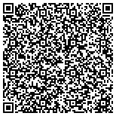QR-код с контактной информацией организации ИП Быстрицкий А.Г.