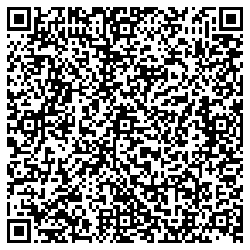 QR-код с контактной информацией организации I-Comp