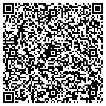QR-код с контактной информацией организации Камаз-Камминз