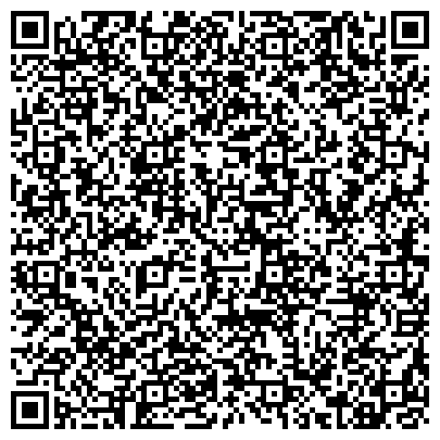 QR-код с контактной информацией организации ГБУЗ РМ "Мордовская республиканская клиническая больница"