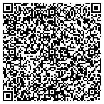 QR-код с контактной информацией организации АлтайГазРегион