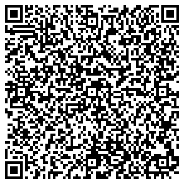 QR-код с контактной информацией организации МобиКомп