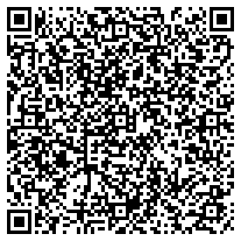 QR-код с контактной информацией организации Отукен