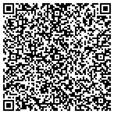 QR-код с контактной информацией организации Саяны-Пикра
