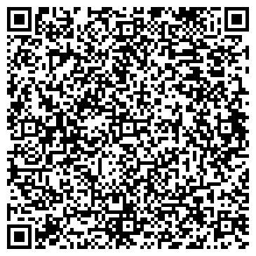 QR-код с контактной информацией организации ИП Валуйская Л.В.