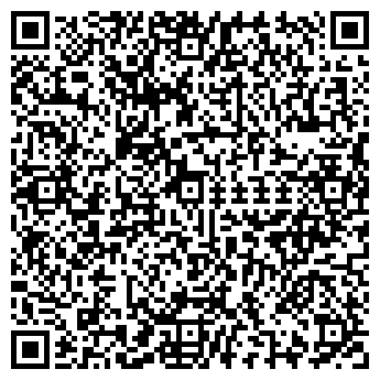 QR-код с контактной информацией организации ИП Рахманова В.В.