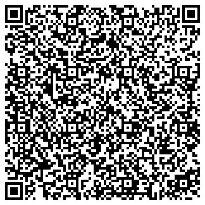 QR-код с контактной информацией организации ГБУЗ «Поликлиника № 2»  
Поликлиническое отделение №2 с.Лямбирь
