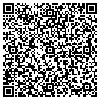 QR-код с контактной информацией организации ООО СЕТАП