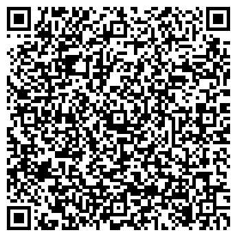 QR-код с контактной информацией организации Перчини, ресторан