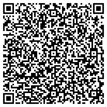 QR-код с контактной информацией организации Рута