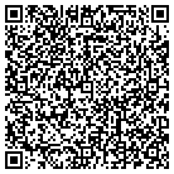 QR-код с контактной информацией организации Лавка Здоровья