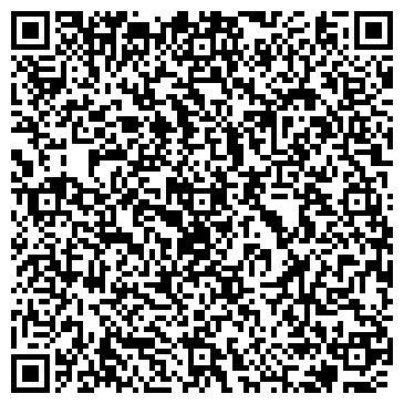 QR-код с контактной информацией организации ООО КМДЦ-ИНЖЕНЕРИНГ