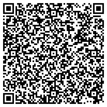 QR-код с контактной информацией организации Гамма